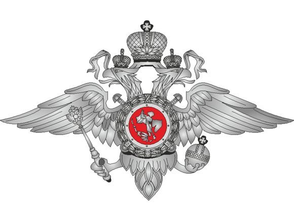 МВД